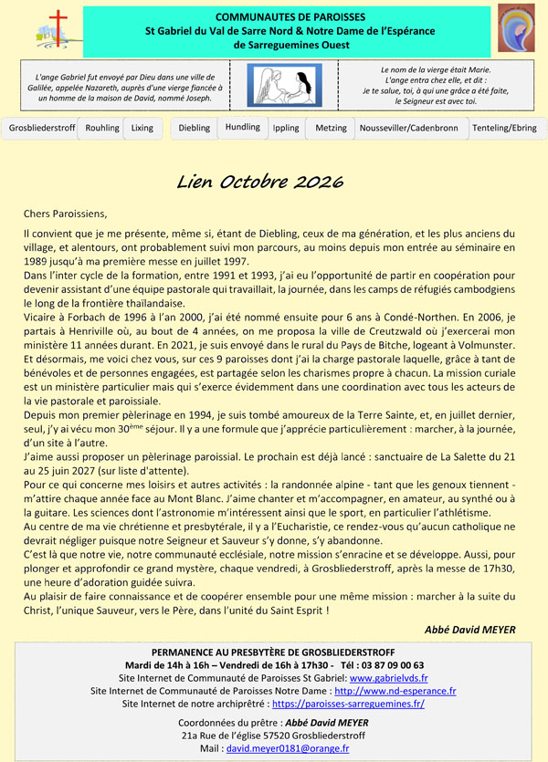 annonce